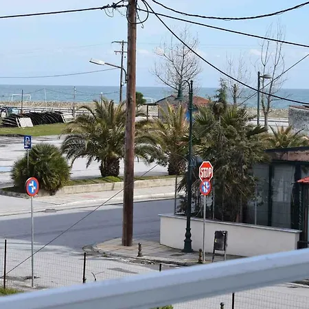 Olympic Beach * Olympiakí Aktí